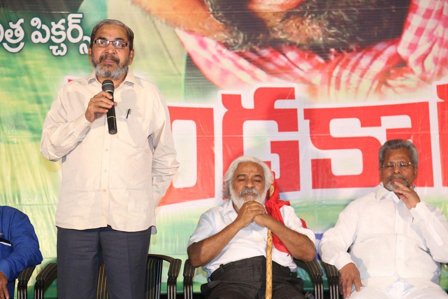 Dandakaranya Audio Launch Photos