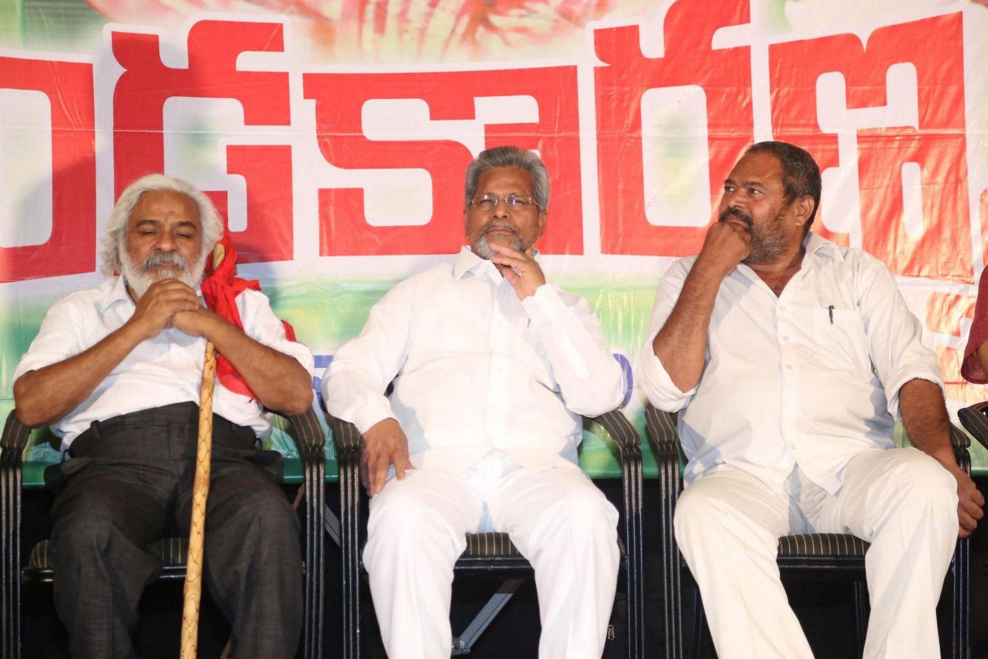 Dandakaranya Audio Launch Photos