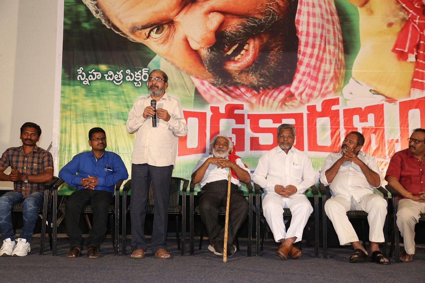 Dandakaranya Audio Launch Photos