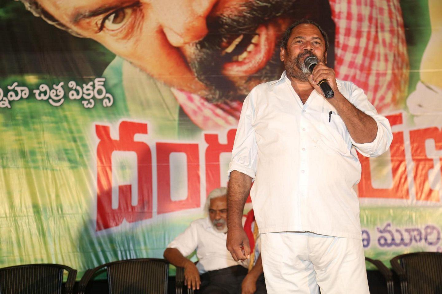 Dandakaranya Audio Launch Photos