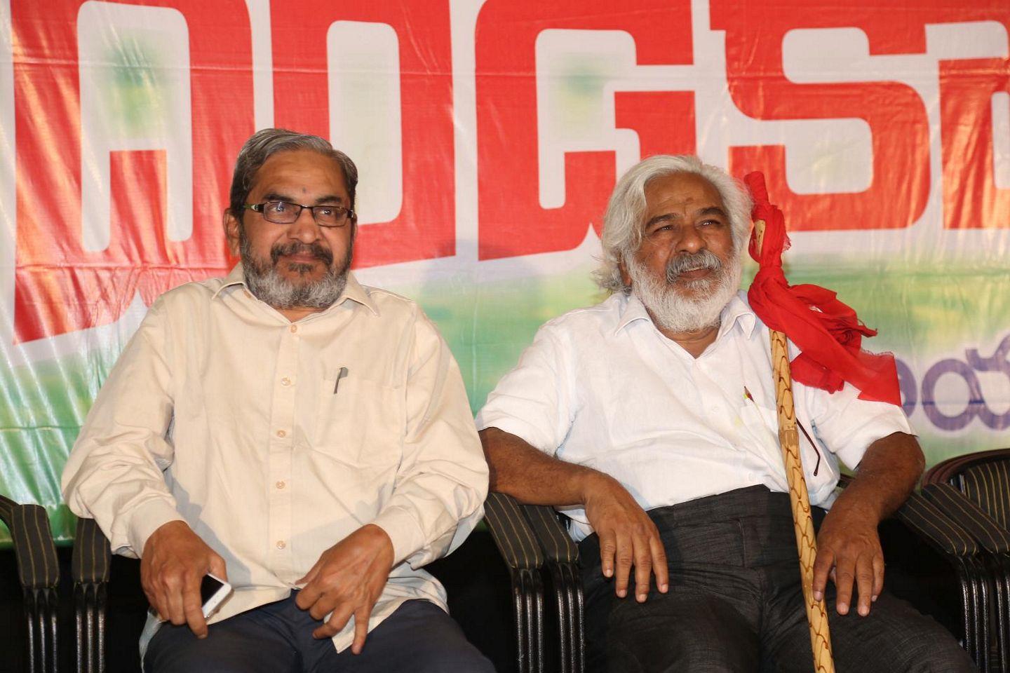 Dandakaranya Audio Launch Photos