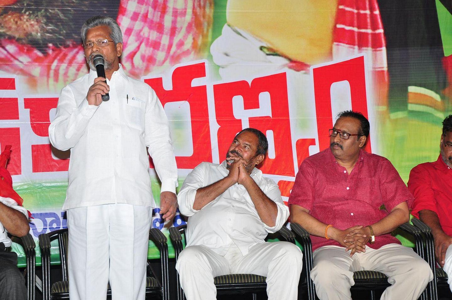 Dandakaranya Audio Launch Photos