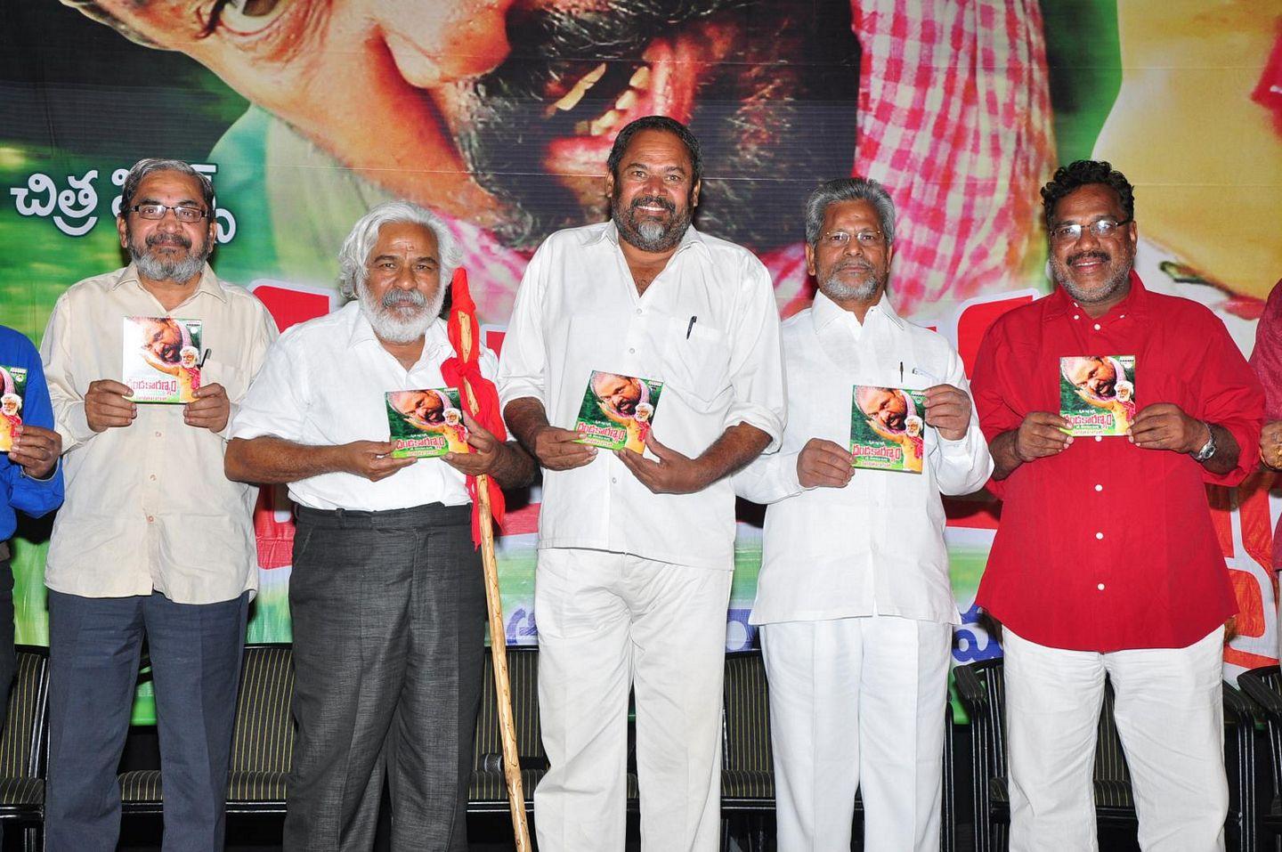 Dandakaranya Audio Launch Photos