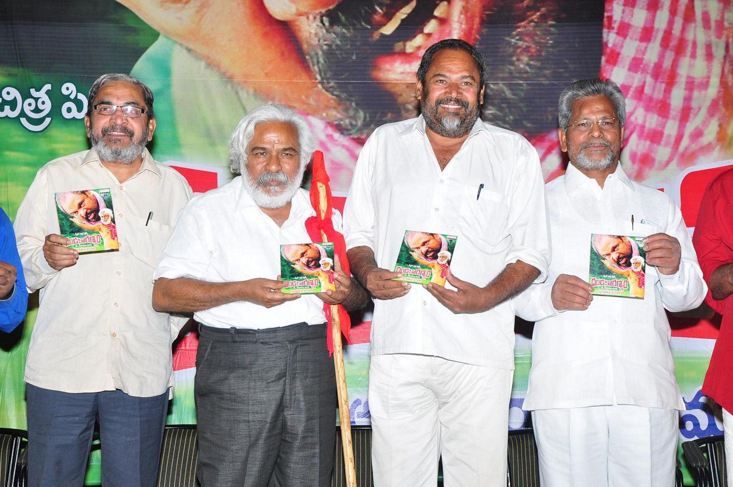 Dandakaranya Audio Launch Photos