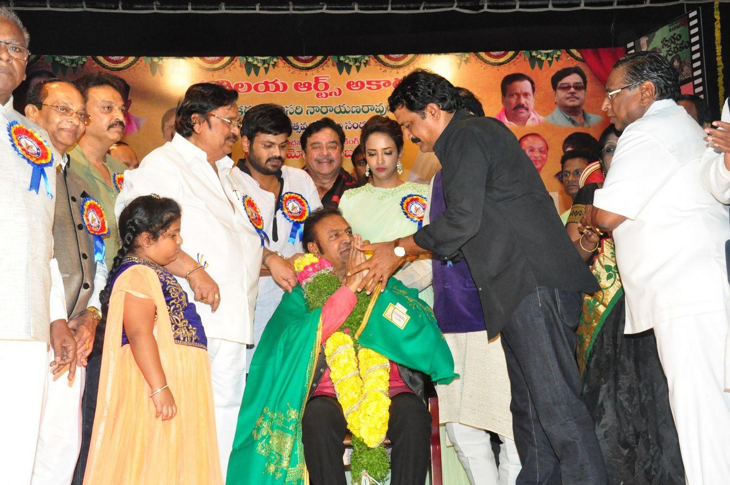 Dasari Sruthilaya Swarna Kankanam Award Photos