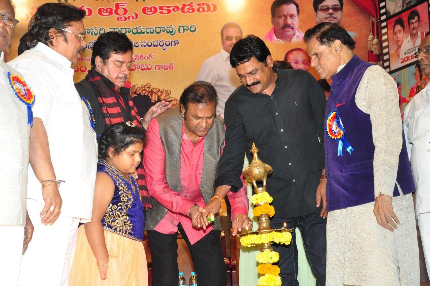 Dasari Sruthilaya Swarna Kankanam Award Photos