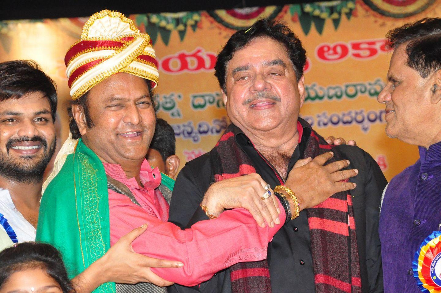 Dasari Sruthilaya Swarna Kankanam Award Photos