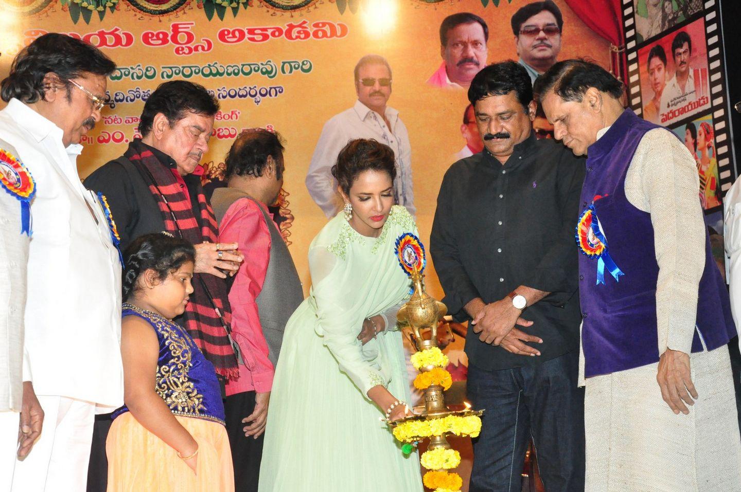 Dasari Sruthilaya Swarna Kankanam Award Photos