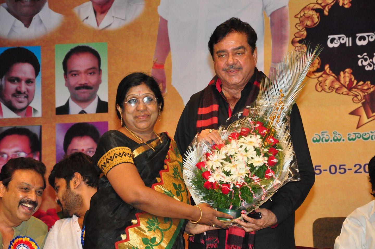 Dasari Sruthilaya Swarna Kankanam Award Photos