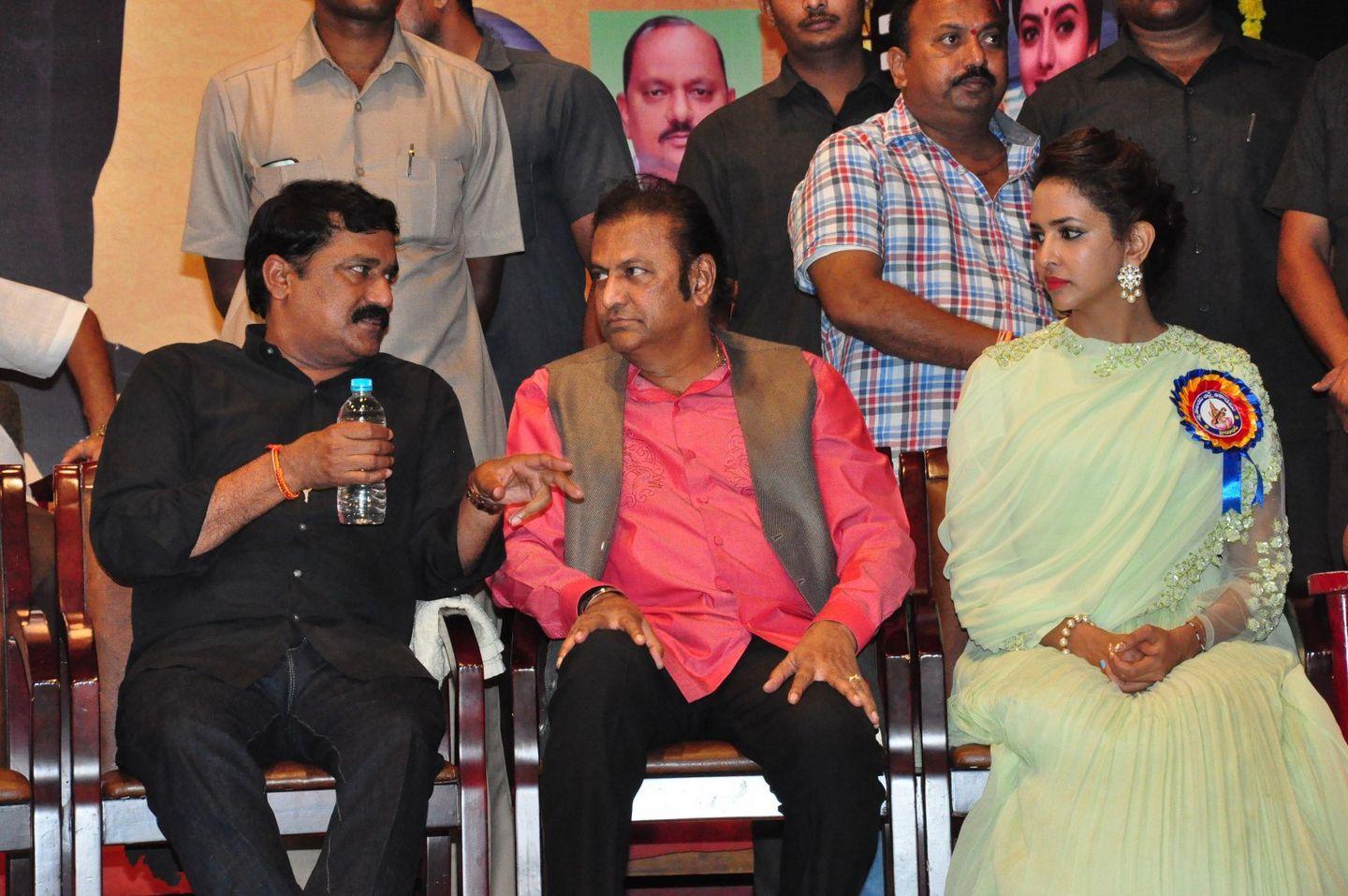 Dasari Sruthilaya Swarna Kankanam Award Photos