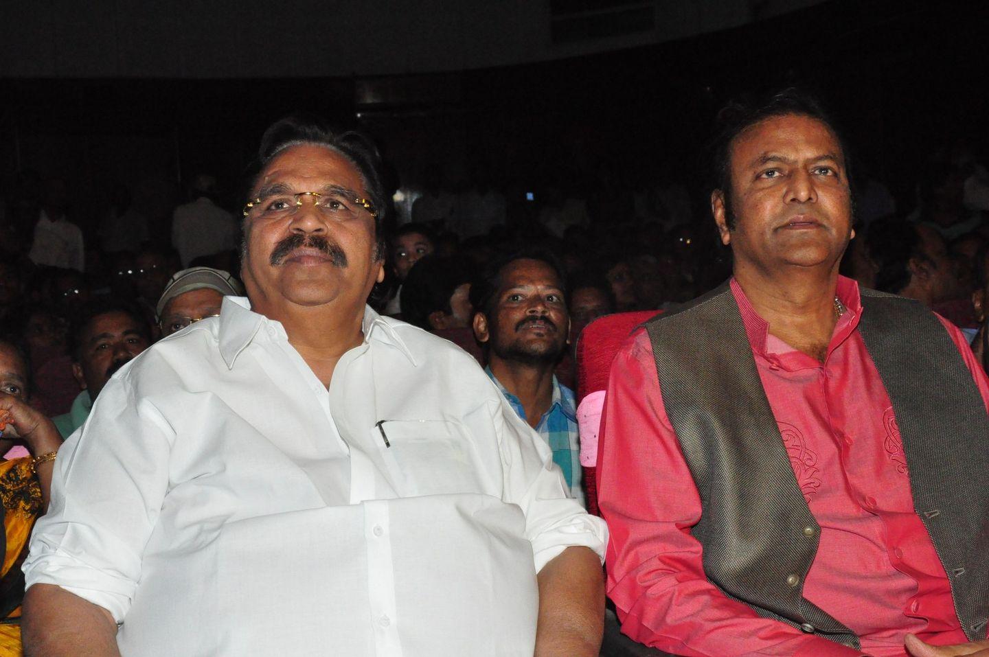 Dasari Sruthilaya Swarna Kankanam Award Photos