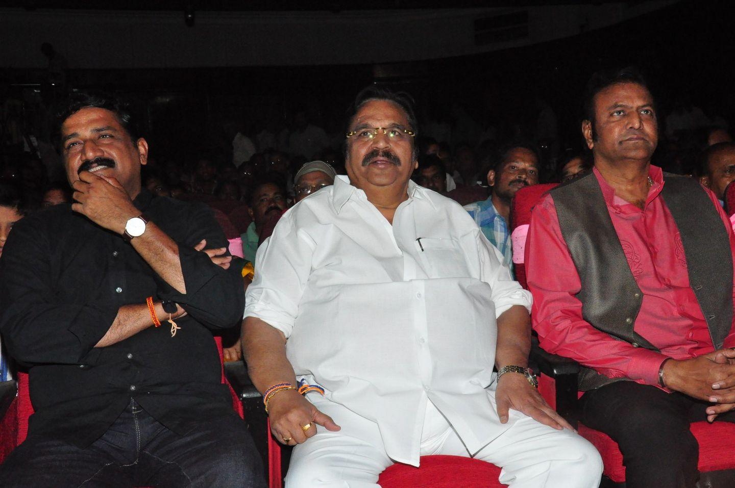 Dasari Sruthilaya Swarna Kankanam Award Photos