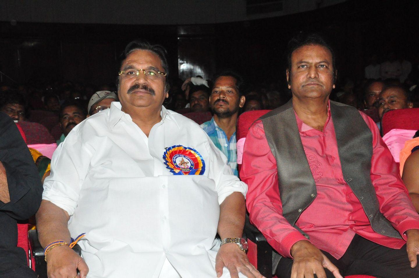 Dasari Sruthilaya Swarna Kankanam Award Photos