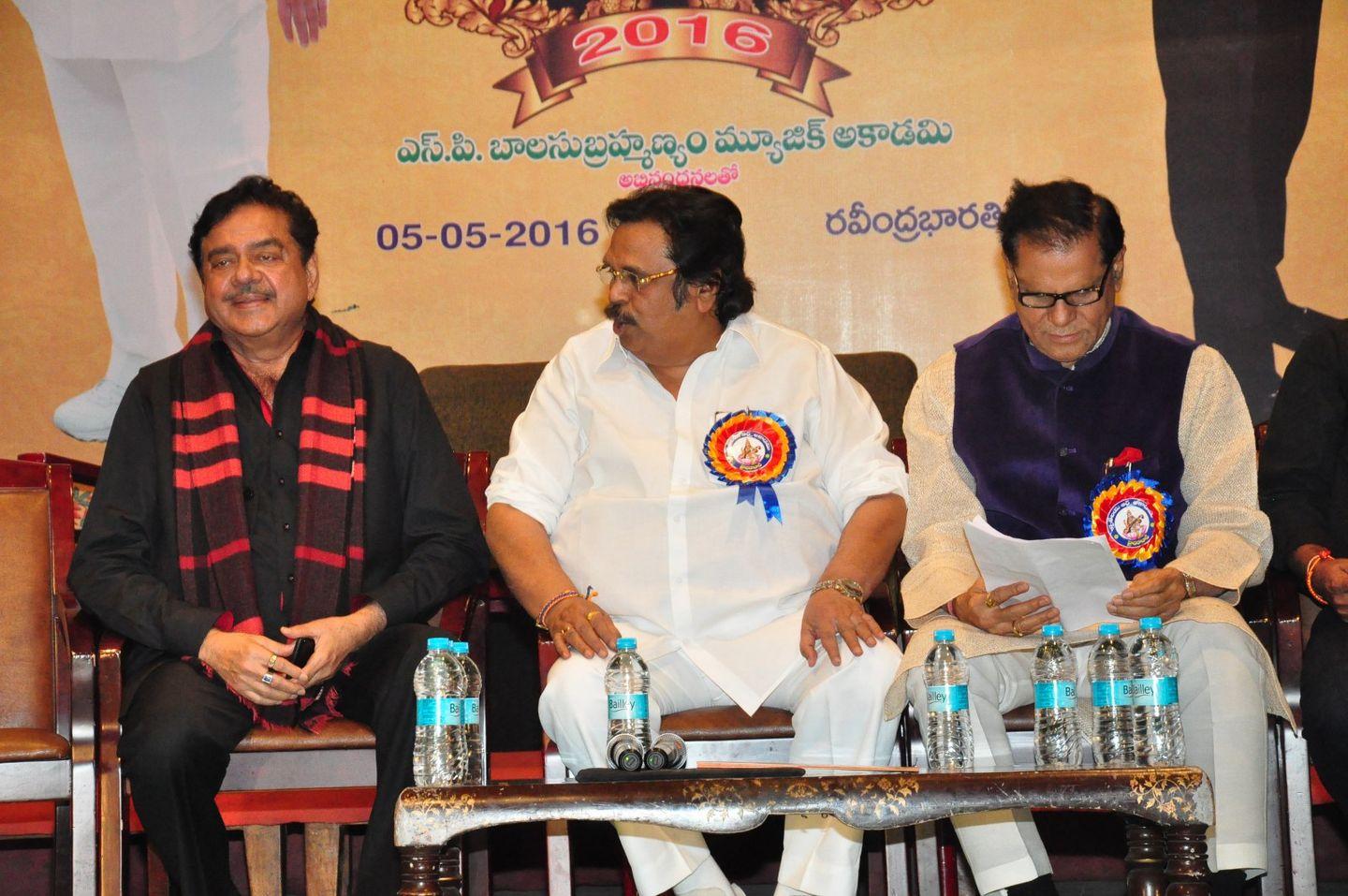 Dasari Sruthilaya Swarna Kankanam Award Photos