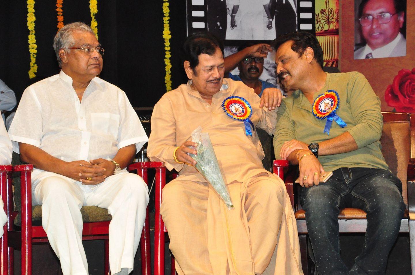 Dasari Sruthilaya Swarna Kankanam Award Photos