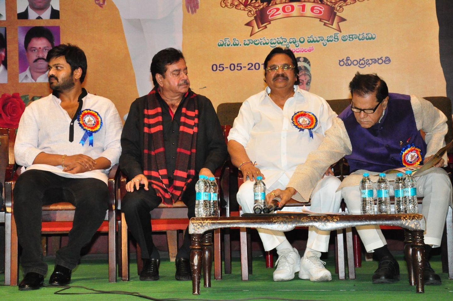 Dasari Sruthilaya Swarna Kankanam Award Photos