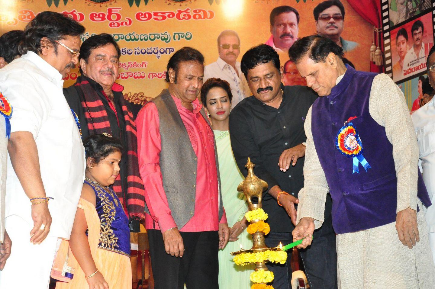 Dasari Sruthilaya Swarna Kankanam Award Photos