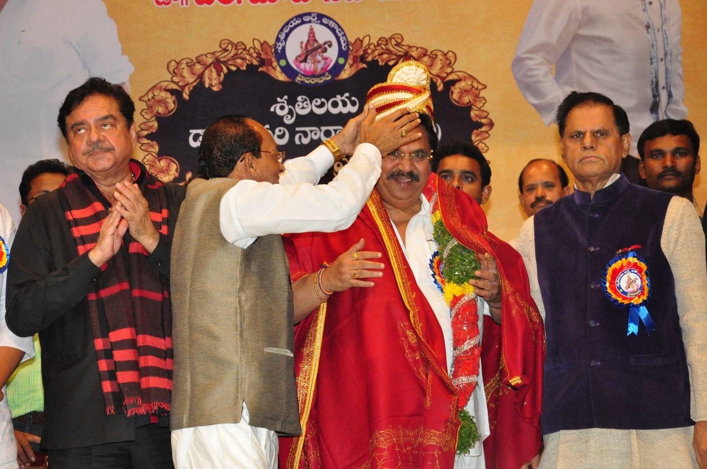 Dasari Sruthilaya Swarna Kankanam Award Photos