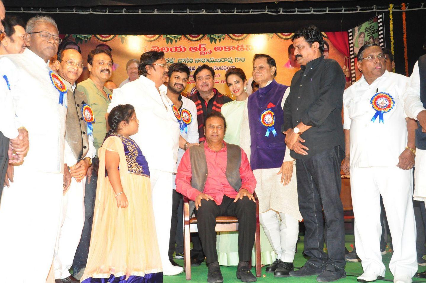 Dasari Sruthilaya Swarna Kankanam Award Photos