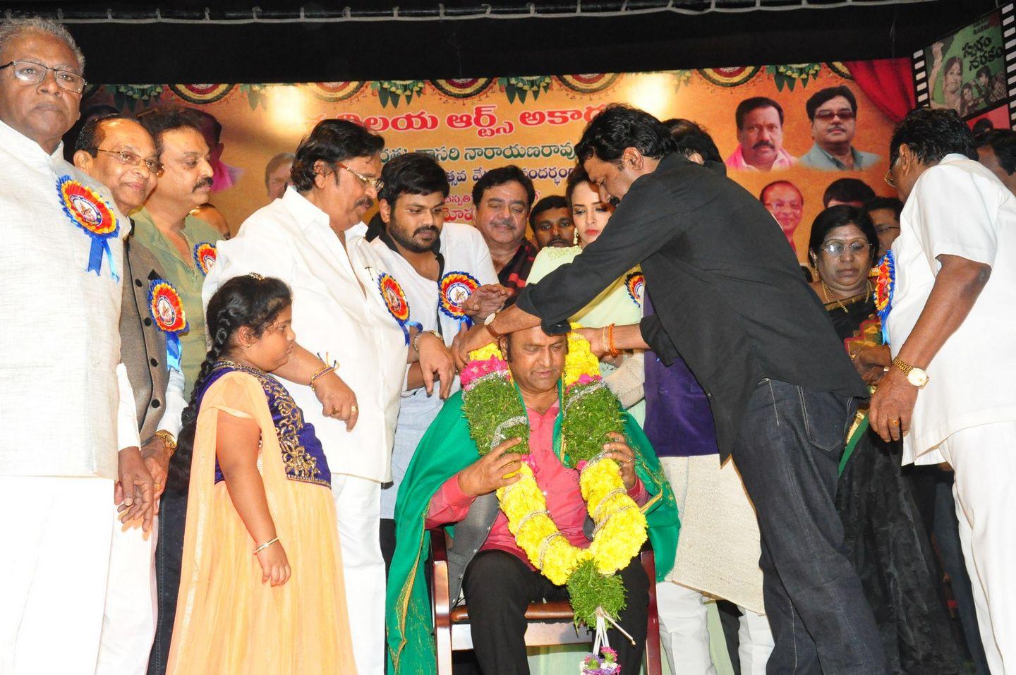 Dasari Sruthilaya Swarna Kankanam Award Photos