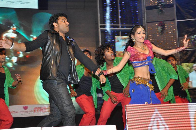 Devi sri Dance perfarmence at S/O Satyamurthy Audio