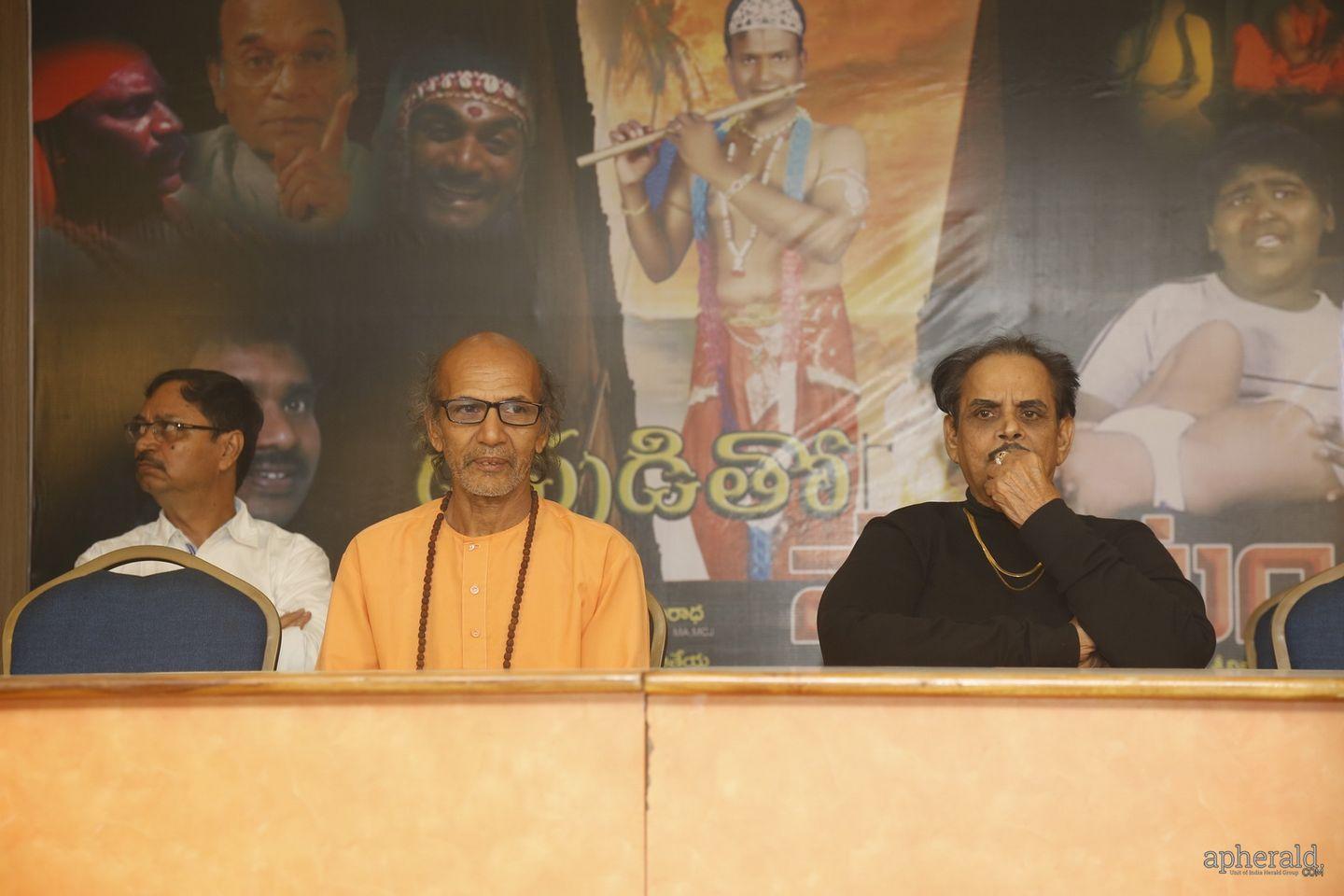 Devudu Tho Poratam Audio launch Photos