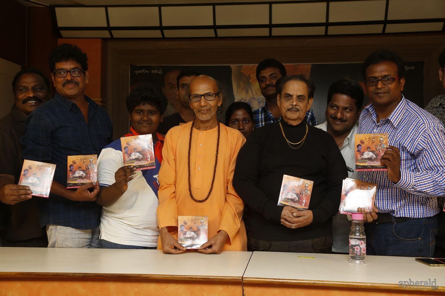 Devudu Tho Poratam Audio launch Photos