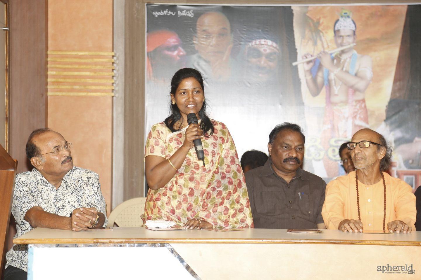 Devudu Tho Poratam Audio launch Photos
