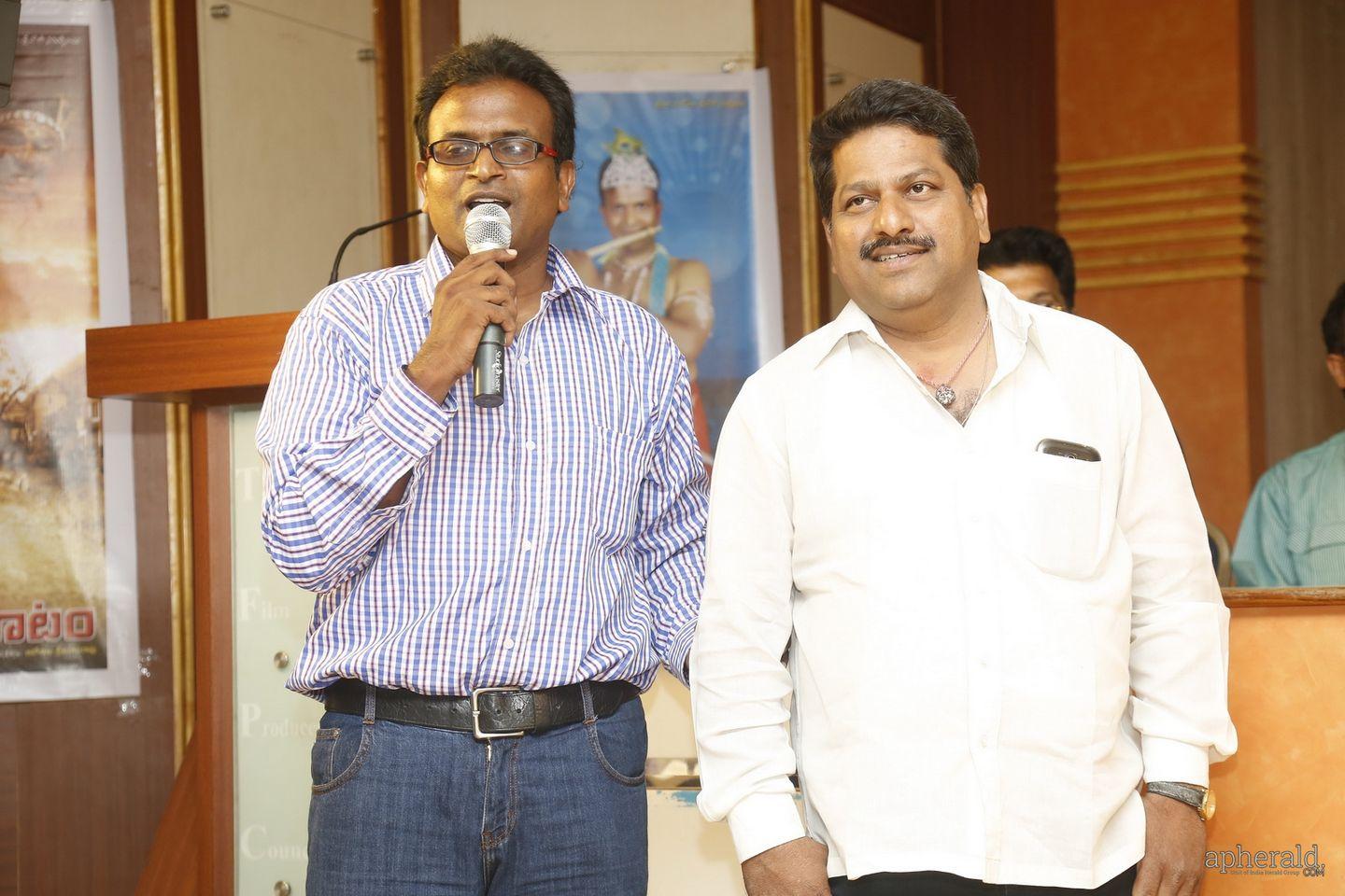 Devudu Tho Poratam Audio launch Photos
