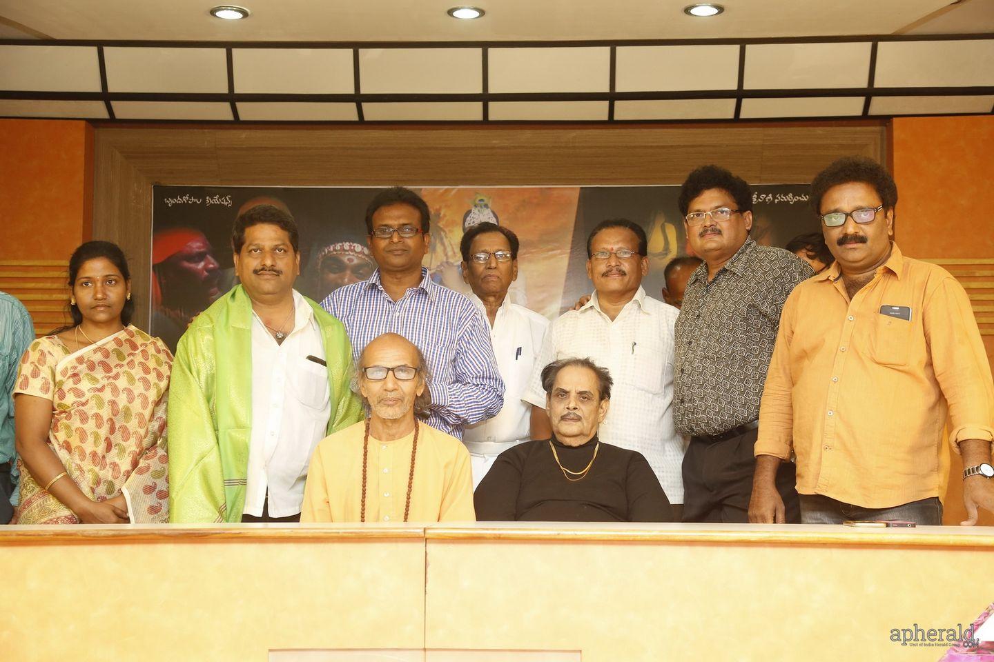 Devudu Tho Poratam Audio launch Photos