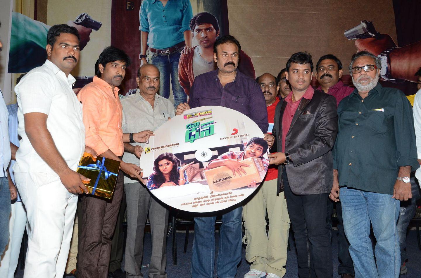 Dhanadhan Movie Audio Lunch Photos