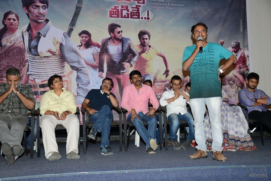 Dhanalakshmi Talupu Tadite Trailer Launch Pics
