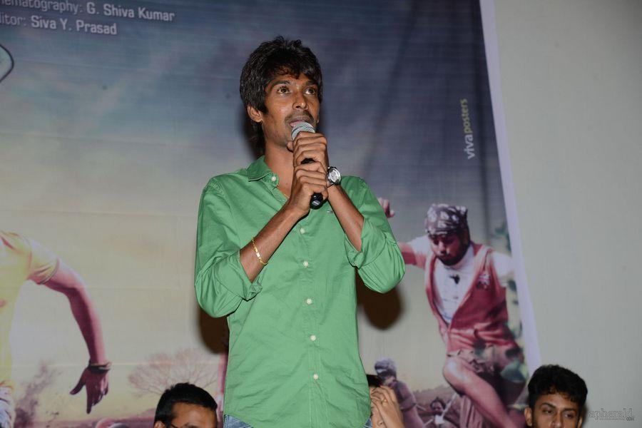 Dhanalakshmi Talupu Tadite Trailer Launch Pics