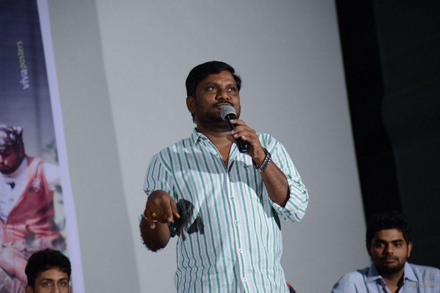 Dhanalakshmi Talupu Tadite Trailer Launch Pics