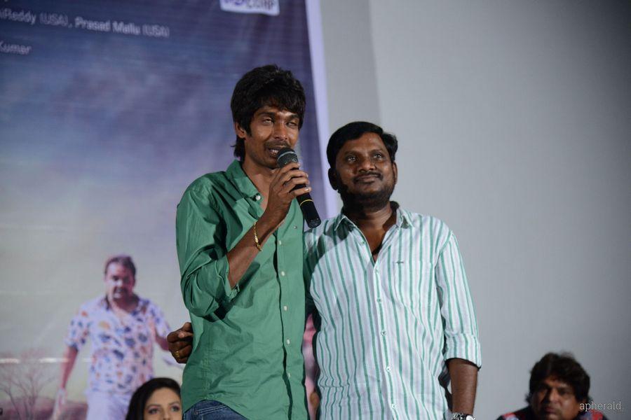 Dhanalakshmi Talupu Tadite Trailer Launch Pics