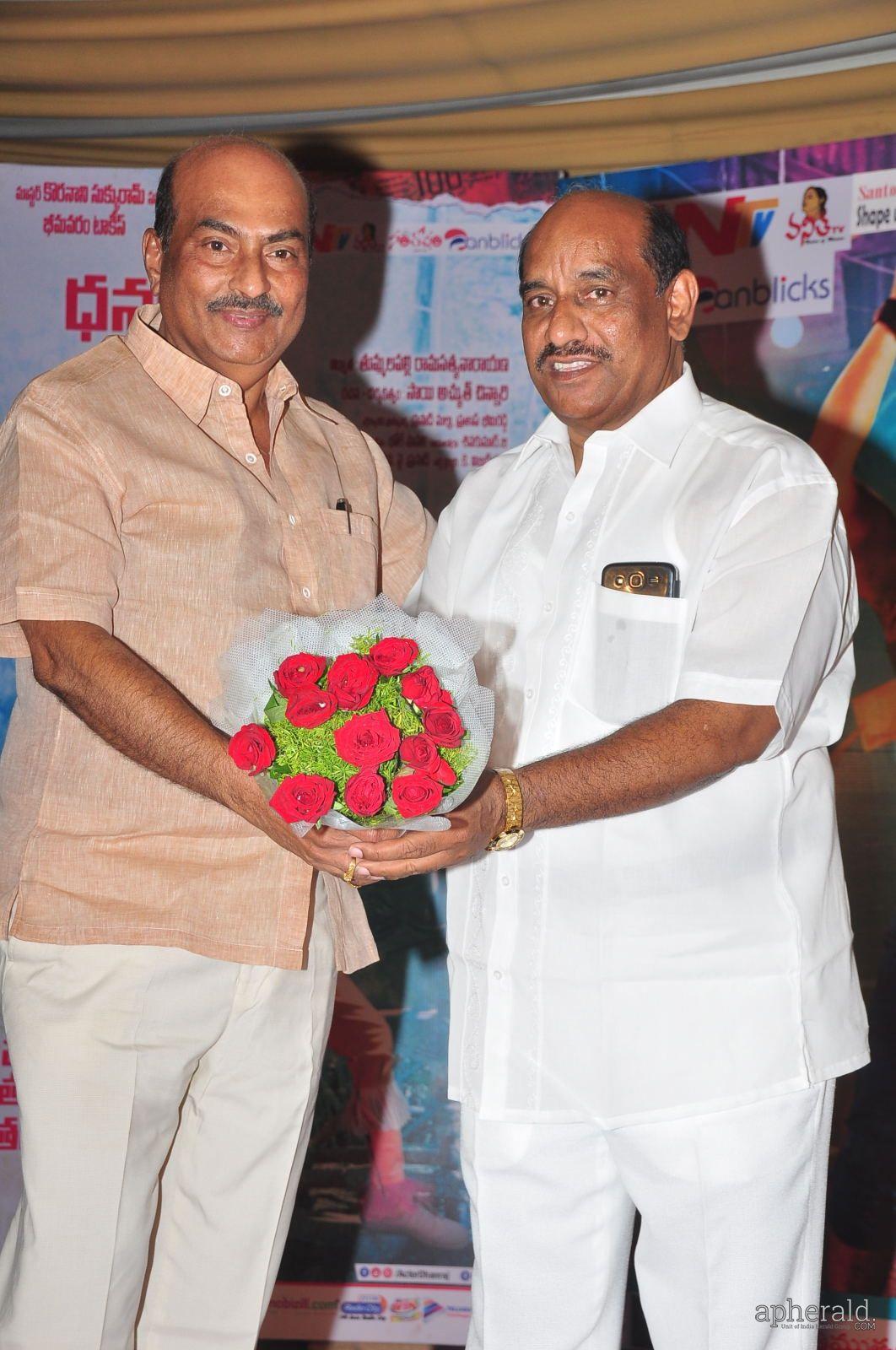 Dhanalakshmi Talupu Tadithey Movie Audio Launch