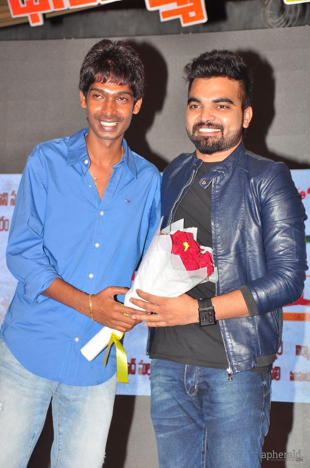 Dhanalakshmi Talupu Tadithey Movie Audio Launch