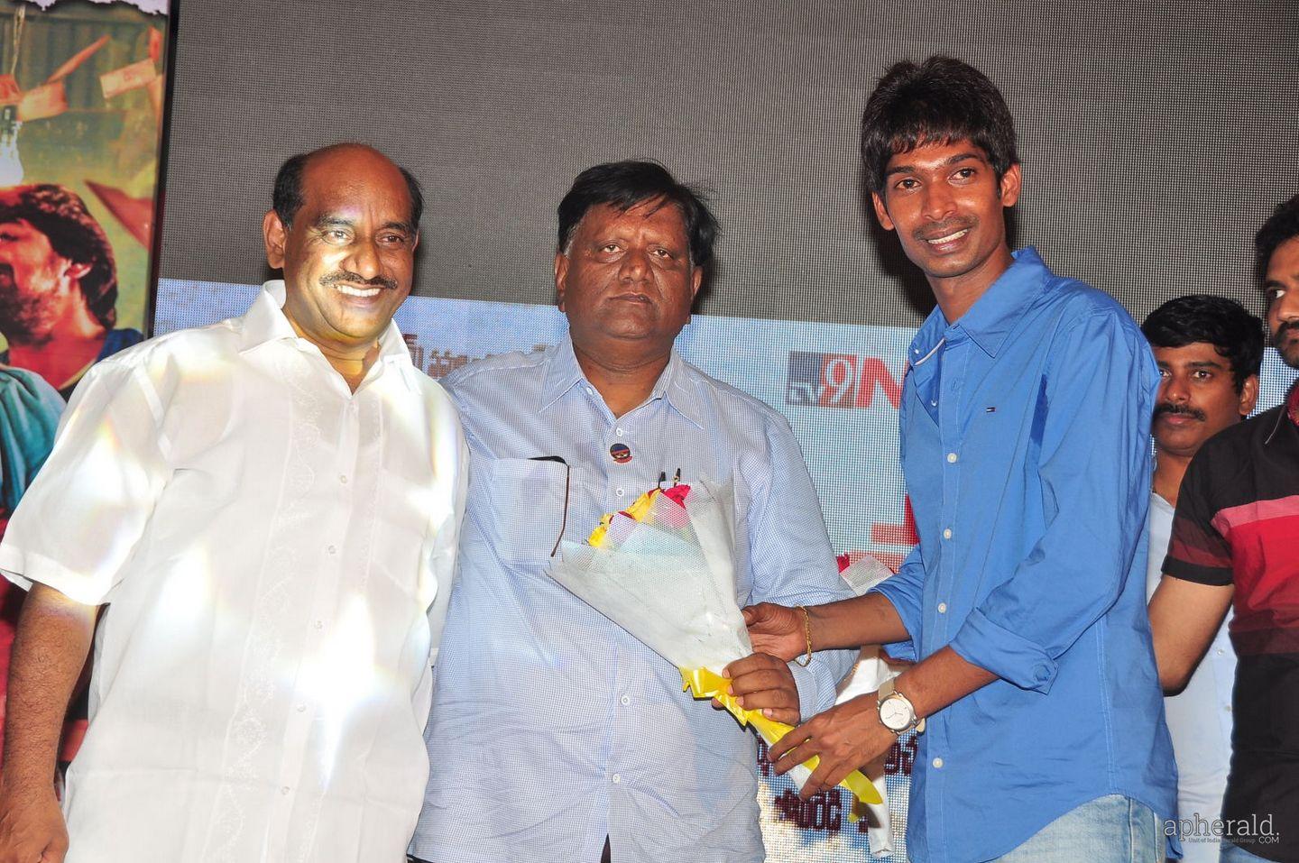 Dhanalakshmi Talupu Tadithey Movie Audio Launch