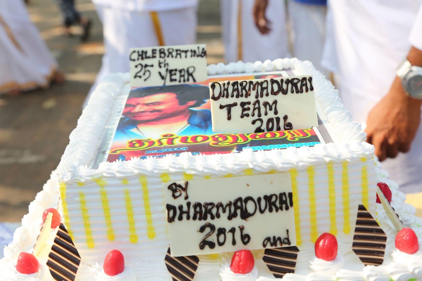 Dharmadurai Team 25 Years Celebrations Stills