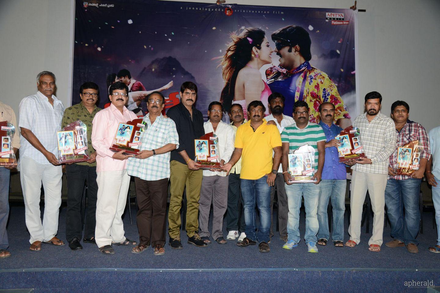 Dhee Ante Dhee Platinum Disc Function