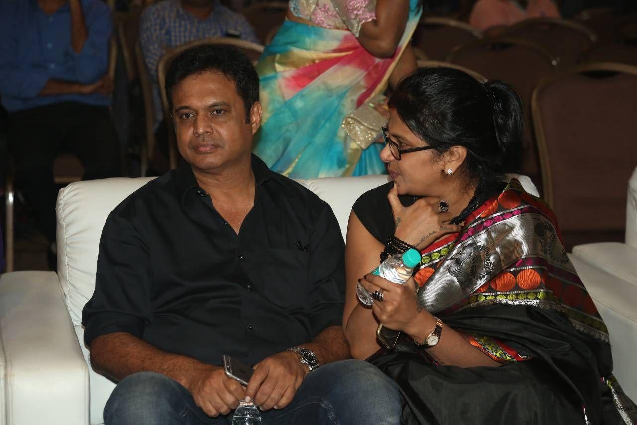 Dictator Audio success Meet Photos Part I