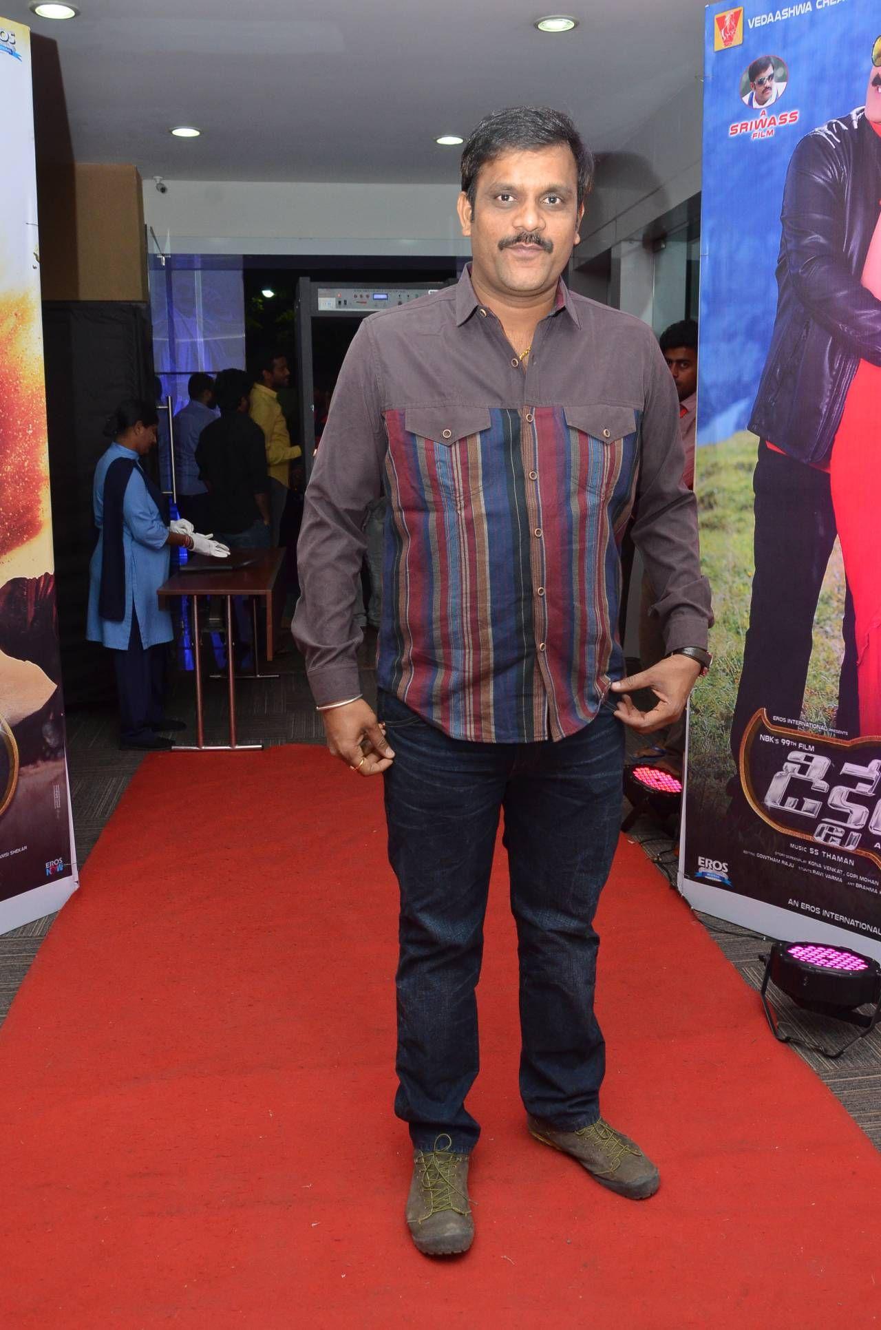 Dictator Audio success Meet Photos Part I