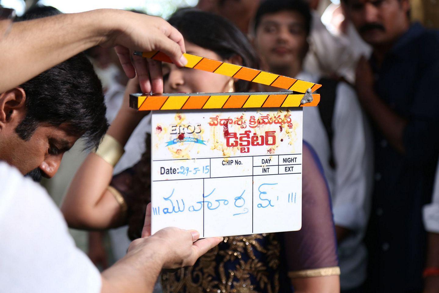 Dictator Movie Opening Stills