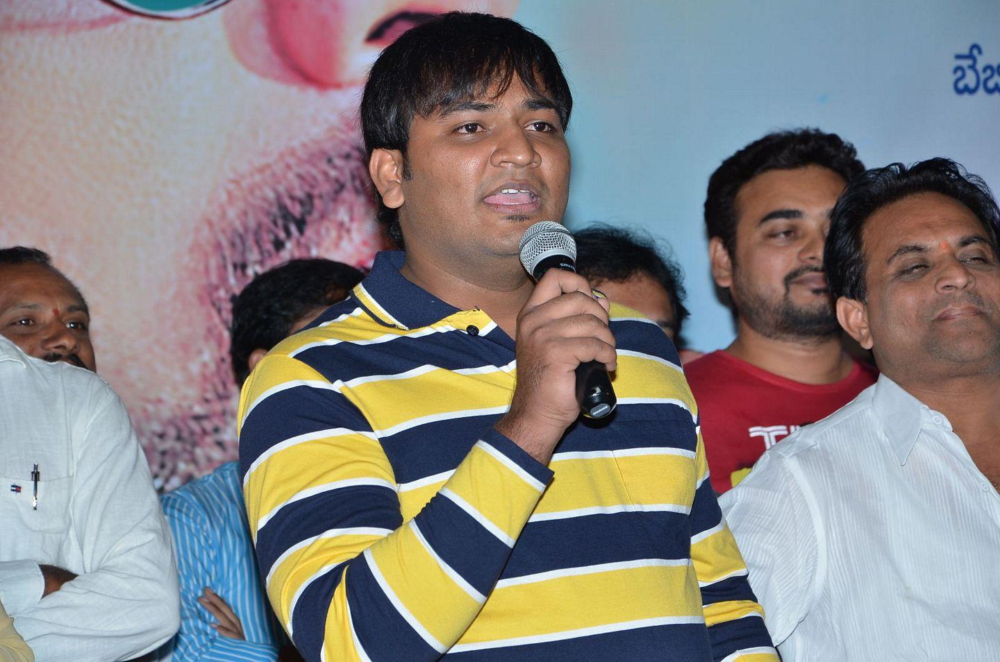 Dil Unna Raju Premalo Paddadu Audio Launch Photos