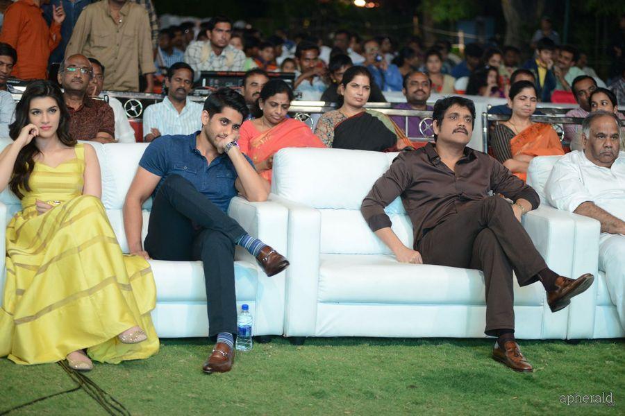 Dohchay Audio Launch Photos