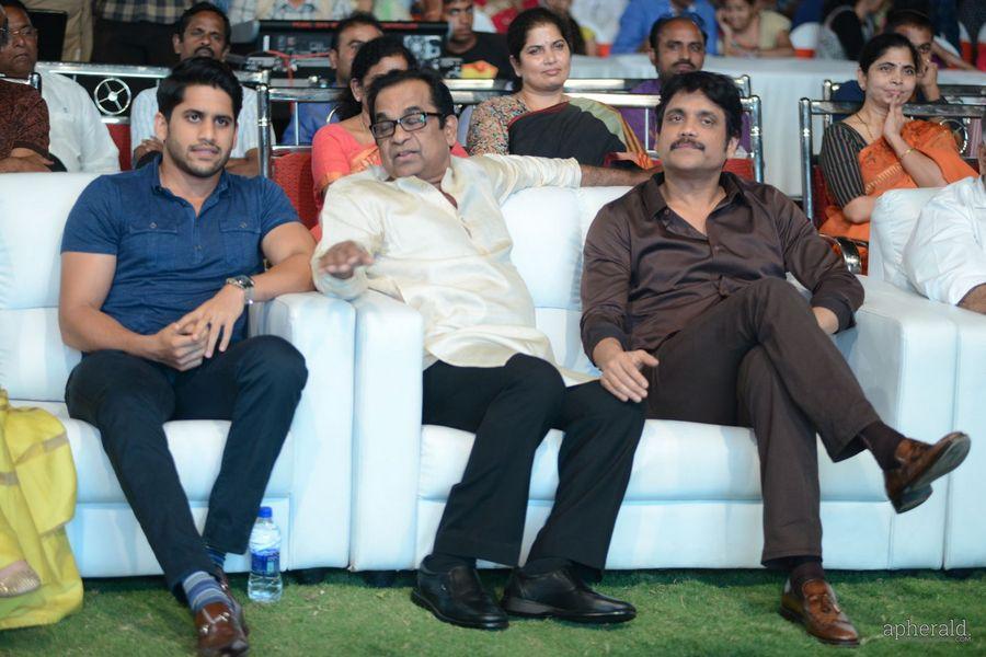 Dohchay Audio Launch Photos