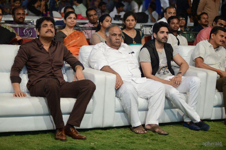 Dohchay Audio Launch Photos