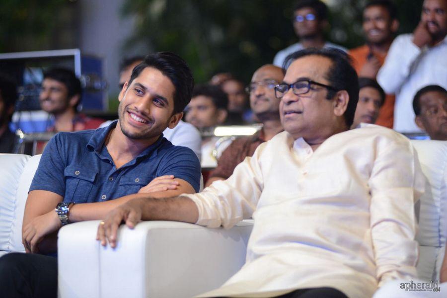 Dohchay Audio Launch Photos