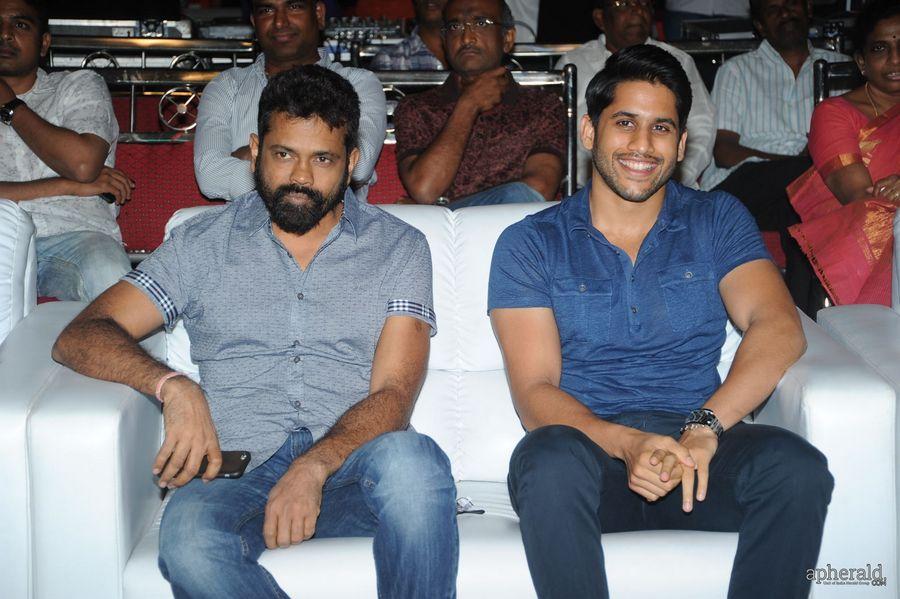 Dohchay Audio Launch Photos