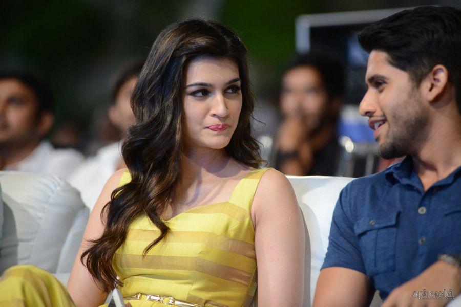 Dohchay Audio Launch Photos